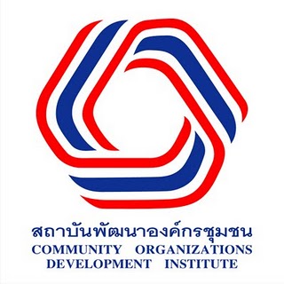 Logo_CODI_jpg.jpg